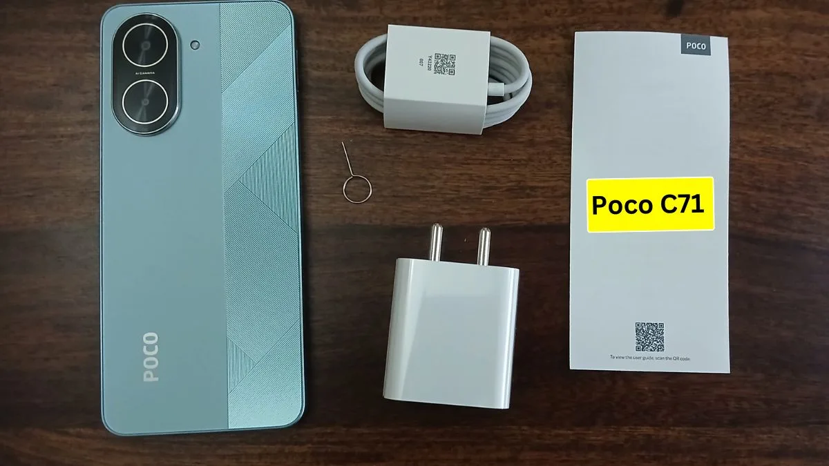 POCO C71