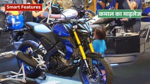 Yamaha MT 15 V2.0