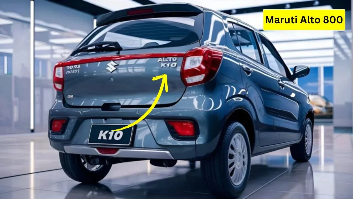 Maruti Alto 800