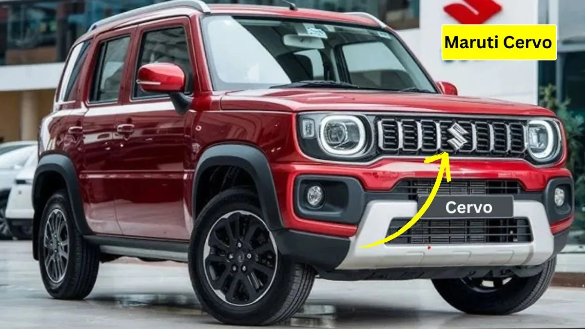 Maruti Suzuki Cervo