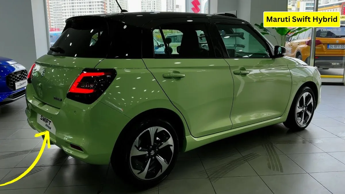 Maruti Swift