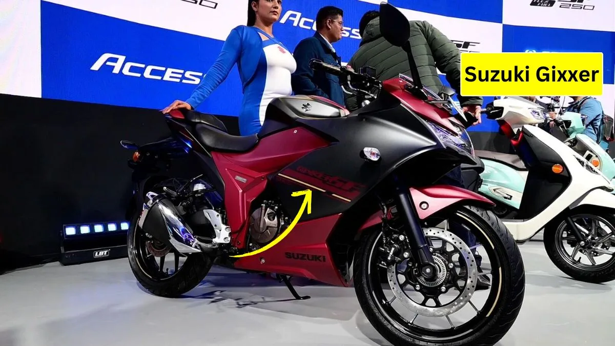 Suzuki Gixxer