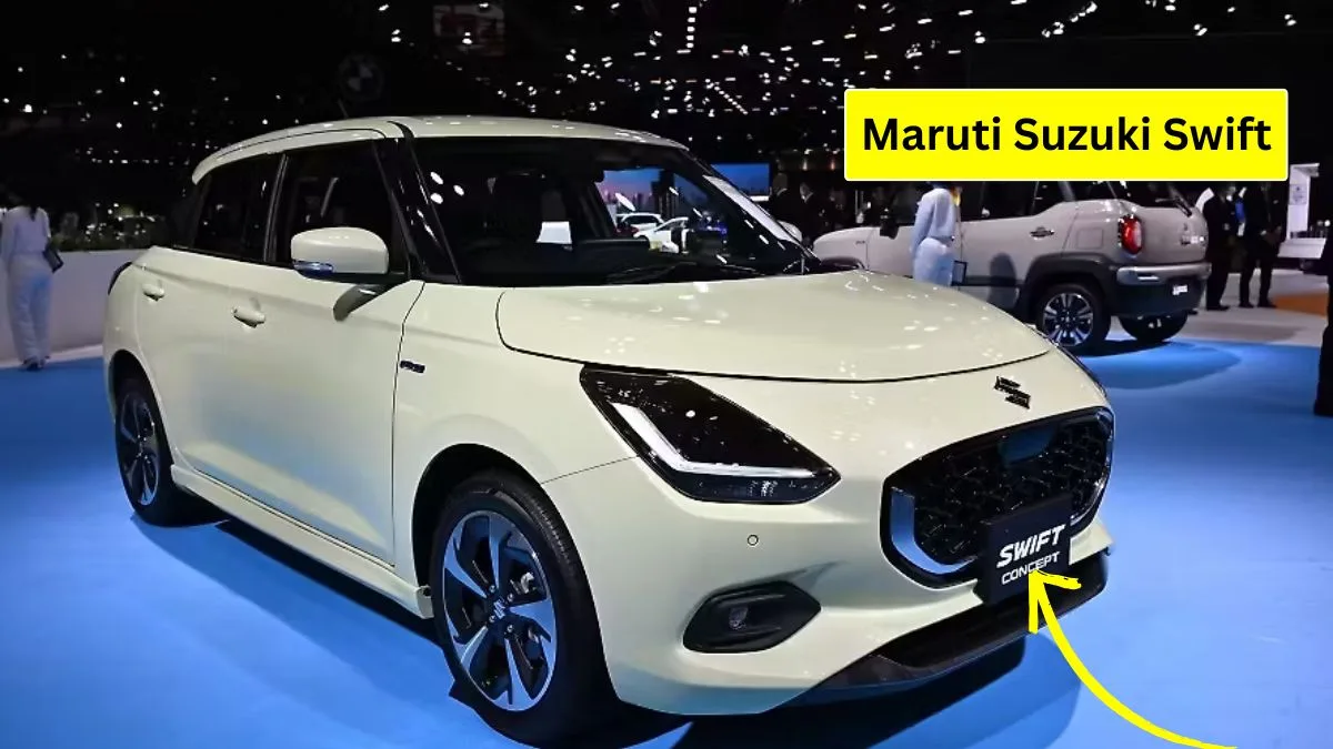 Maruti Suzuki Swift